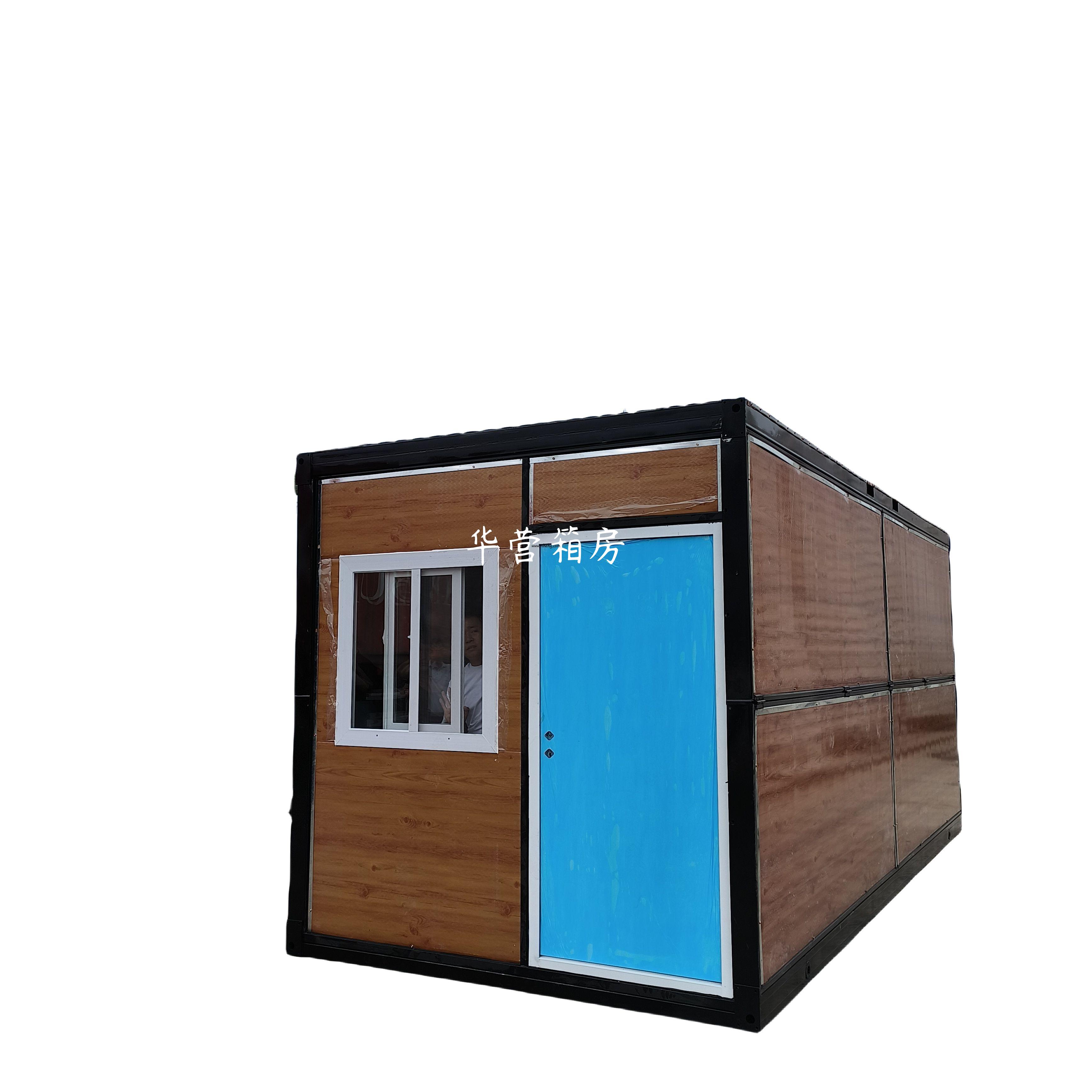 Innovative Housing Solution: The Rise of 40ft Expandable Container Houses in the USA