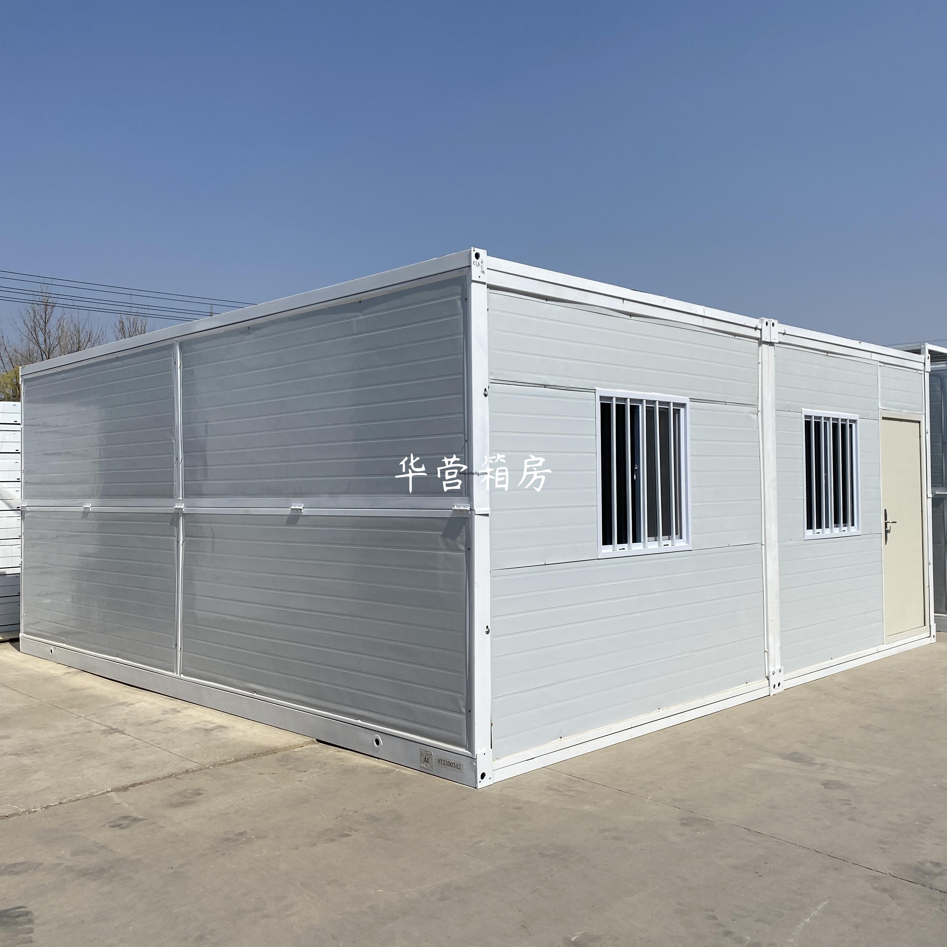 Huaying Mobile Launches the Ultimate Living Solution: The 19ft x 20ft Expandable Prefab House